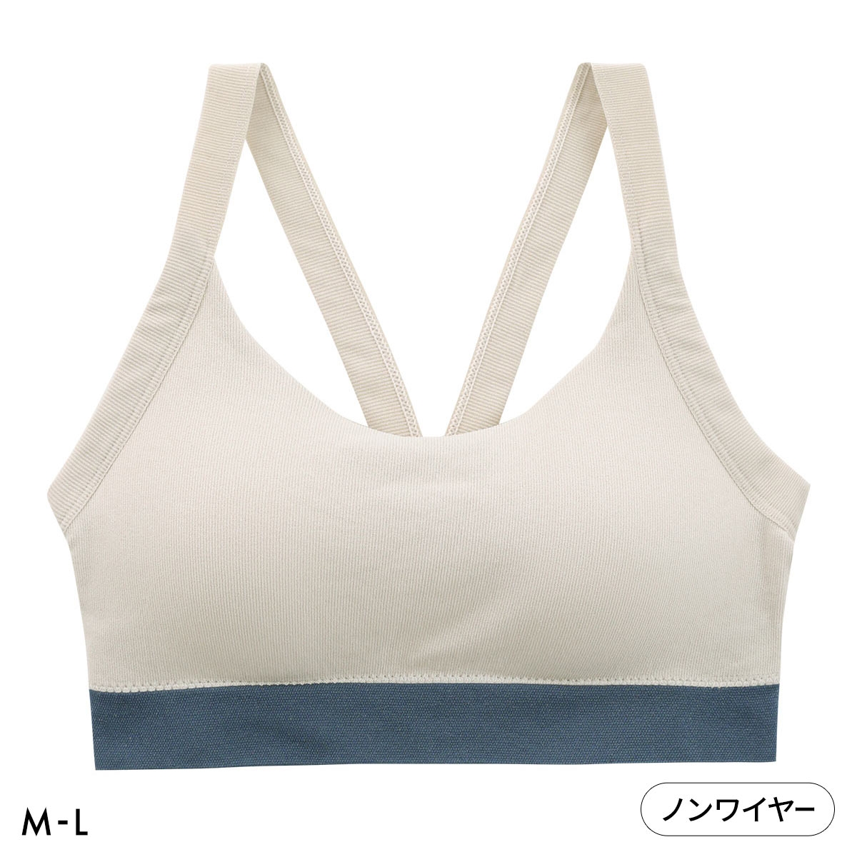 ポフ 成型丸編み ノンワイヤーブラジャー M L スポーツブラ おやすみブラ ナイトブラ リラックス ハーフトップ ワイヤレス ヨガ(IV-アイボリー-M)