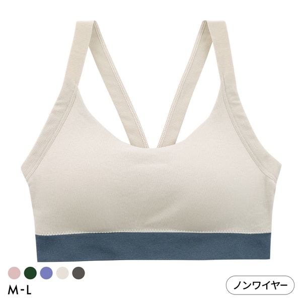 ポフ 成型丸編み ノンワイヤーブラジャー M L スポーツブラ おやすみブラ ナイトブラ リラックス ハーフトップ ワイヤレス ヨガ