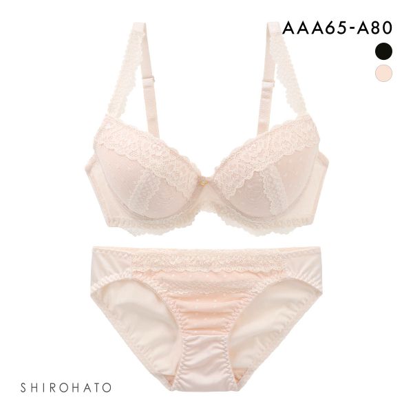 ソニアブラック レイラ ブラジャー ショーツ セット AAA AA A 小さいサイズ プチ胸 SONIA BLACK