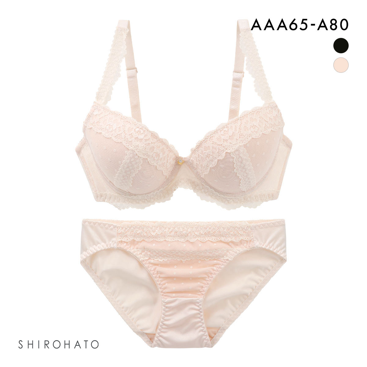 ソニアブラック レイラ ブラジャー ショーツ セット AAA AA A 小さいサイズ プチ胸 SONIA BLACK(BE-ベージュ-AAA65-M)