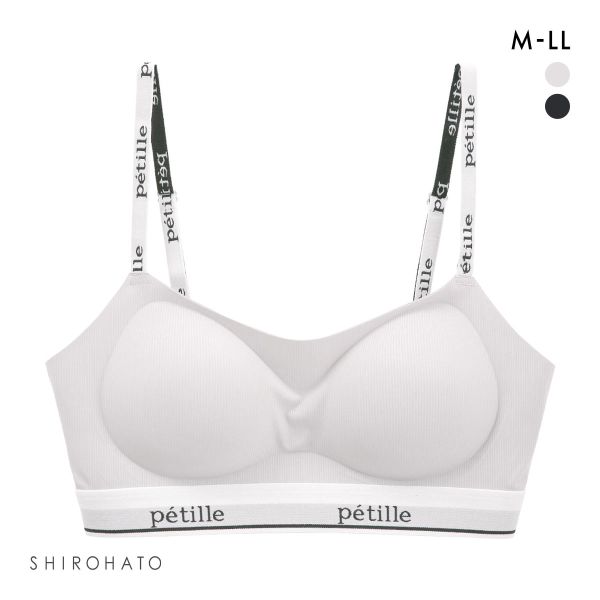 20%OFF ポフ ロゴテープ スポーティブラ M L LL ノンワイヤーブラ ブラジャー ハーフトップ Pofu ひびきにくい なめらか 20%OFF ポフ ロゴテープ スポーティブラ M L LL ノンワイヤーブラ ブラジャー ハーフトップ Pofu ひびきにくい なめらか