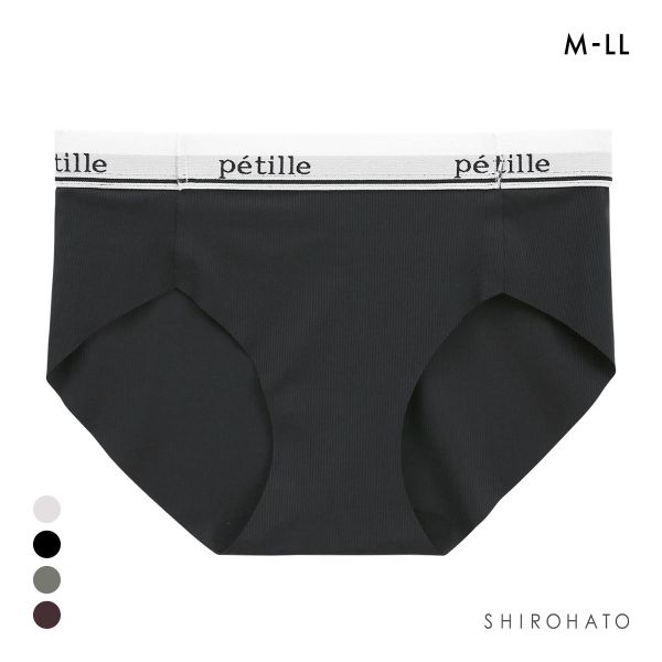 ポフ ロゴテープ スポーティブラ ペアノーマルショーツ M L LL スタンダード ひびきにくい なめらか