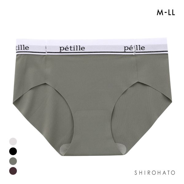 ポフ ロゴテープ スポーティブラ ペアノーマルショーツ M L LL スタンダード ひびきにくい なめらか