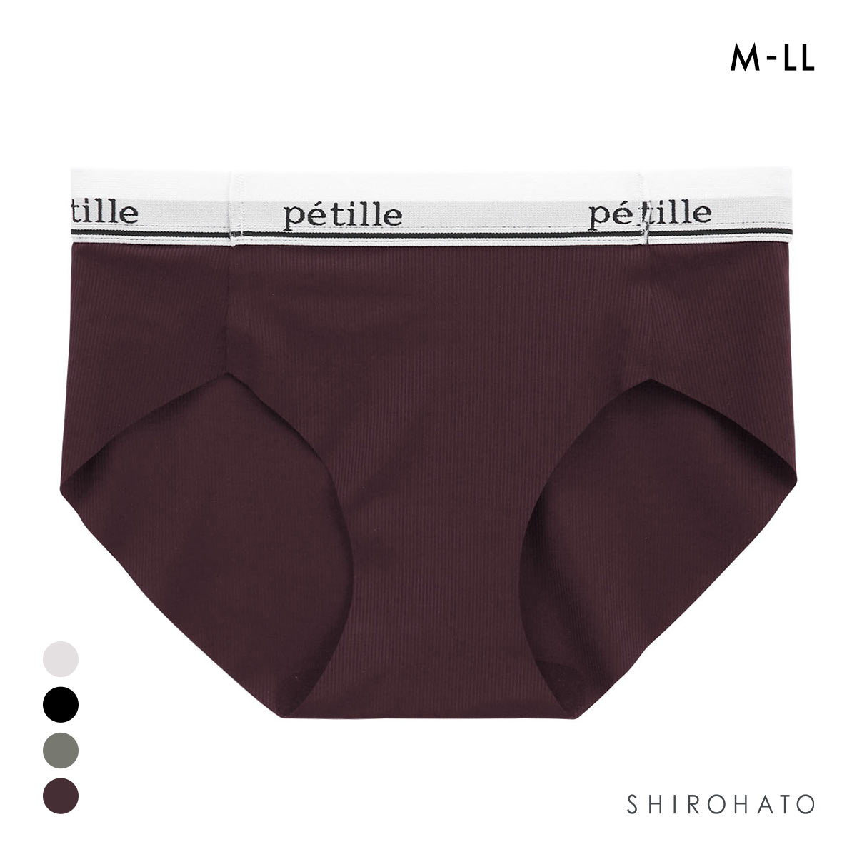 ポフ ロゴテープ スポーティブラ ペアノーマルショーツ M L LL スタンダード ひびきにくい なめらか(DPU-濃パープル-M)