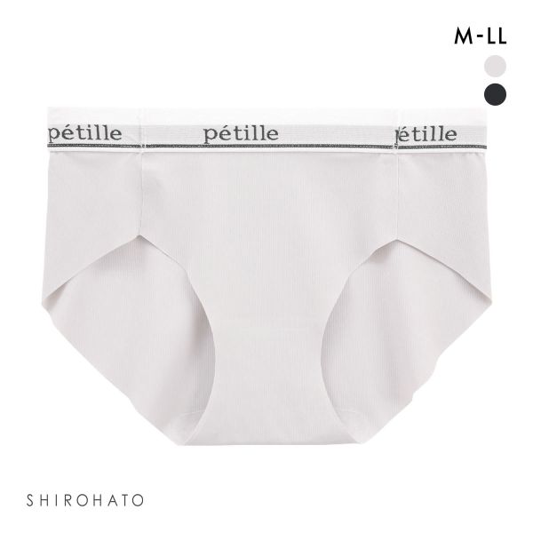 【メール便(4)】 ポフ ロゴテープ スポーティブラ ペアノーマルショーツ M L LL スタンダード ひびきにくい なめらか 【メール便(4)】 ポフ ロゴテープ スポーティブラ ペアノーマルショーツ M L LL スタンダード ひびきにくい なめらか