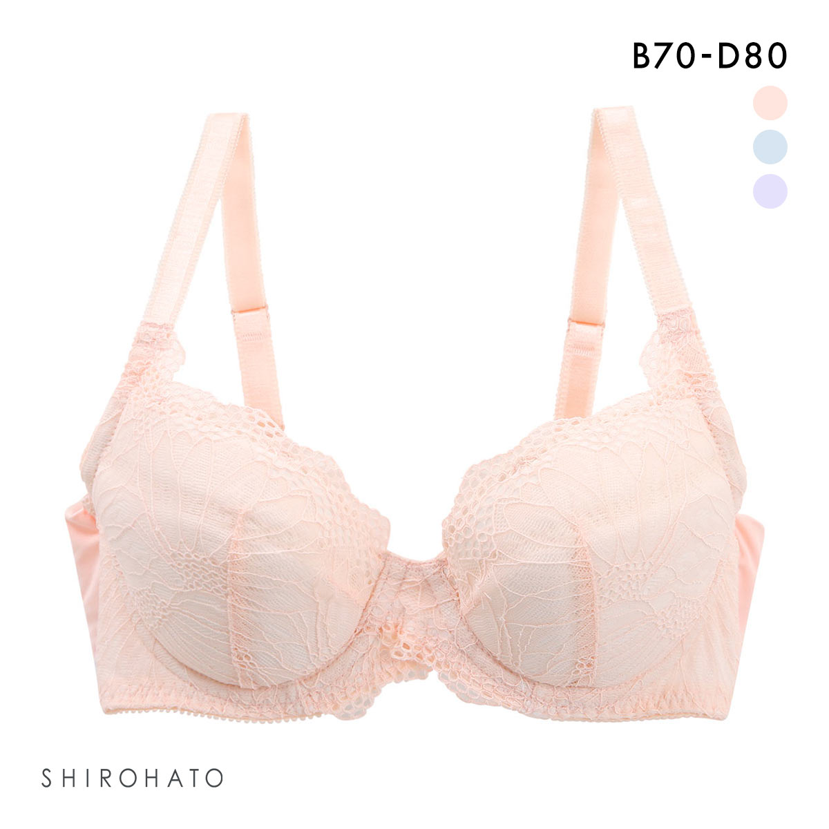 ビューティーアシスト ふわもち触感やさしくフィット 3/4カップブラジャー BCD 脇高 美胸 Beauty Asist(PI-ピンク-B70)