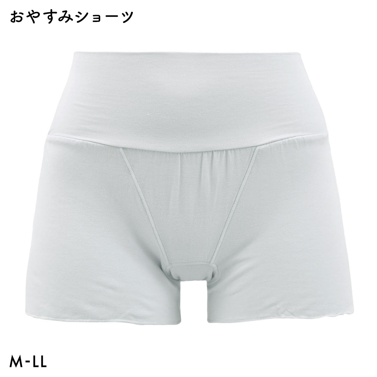 ねるねん おやすみショーツ シルク混 ナイトショーツ リラックス トランクス フレアショーツ ふんどしショーツ 就寝 単品(LGY-薄グレー-M)