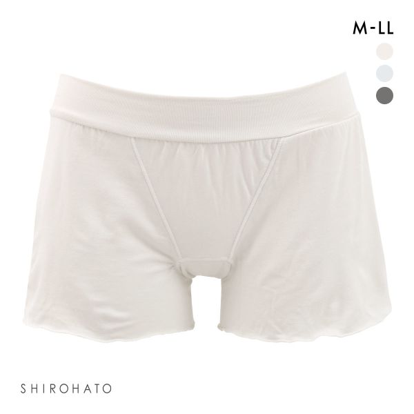 ねるねん おやすみショーツ シルク混 ナイトショーツ リラックス トランクス フレアショーツ ふんどしショーツ 就寝 単品