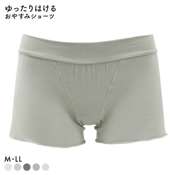 ねるねん おやすみショーツ シルク混 ナイトショーツ リラックス トランクス フレアショーツ ふんどしショーツ 就寝 単品