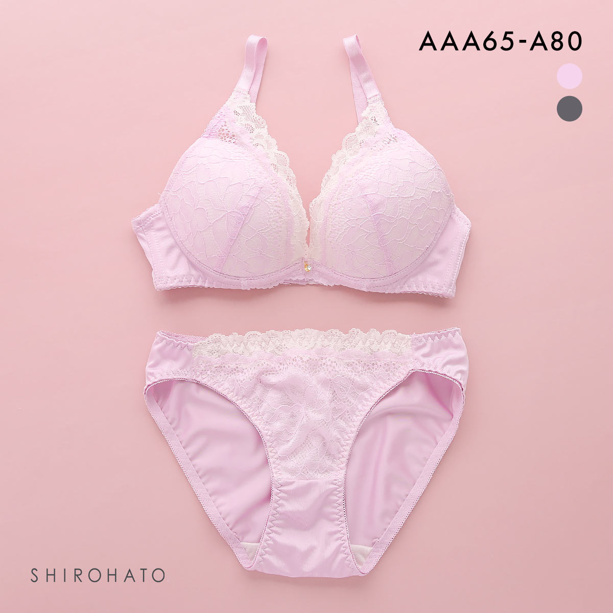 ソニアブラック キャサリン ブラジャー ショーツ セット AAA AA A 小さいサイズ プチ胸 SONIA BLACK ブラセット(PI-ピンク-AAA65-M)