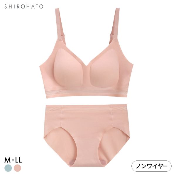 ポフ シアーチュール シームレス ノンワイヤーブラセット M L LL ふわもち Pofu ひびきにくい 脇高 快適 ナイトブラ 大きいサイズ