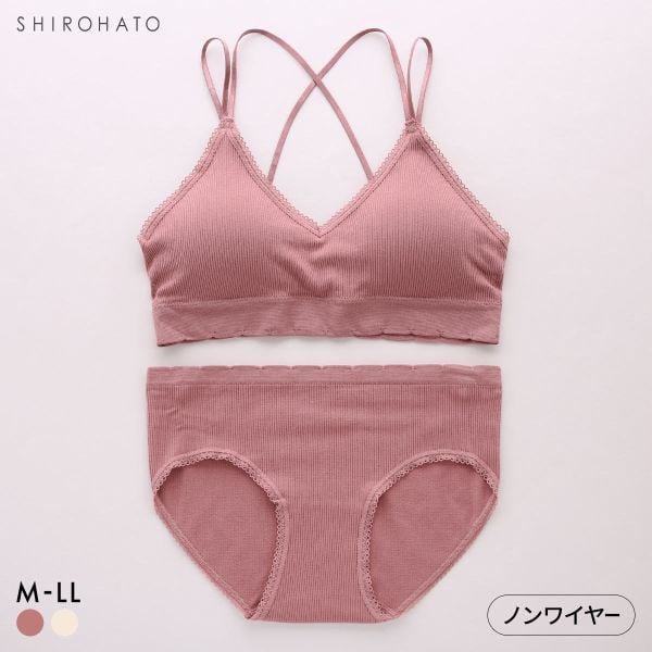 ポフ 丸編み成型 Wストラップ ノンワイヤーブラセット M L LL ふわもち ハーフトップ Pofu ひびきにくい なめらか 大きいサイズ