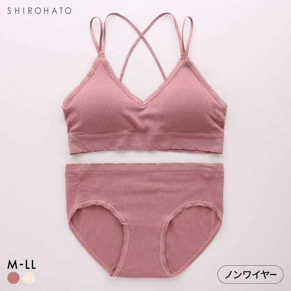 ポフ 丸編み成型 Wストラップ ノンワイヤーブラセット M L LL ふわもち ハーフトップ Pofu ひびきにくい なめらか 大きいサイズ