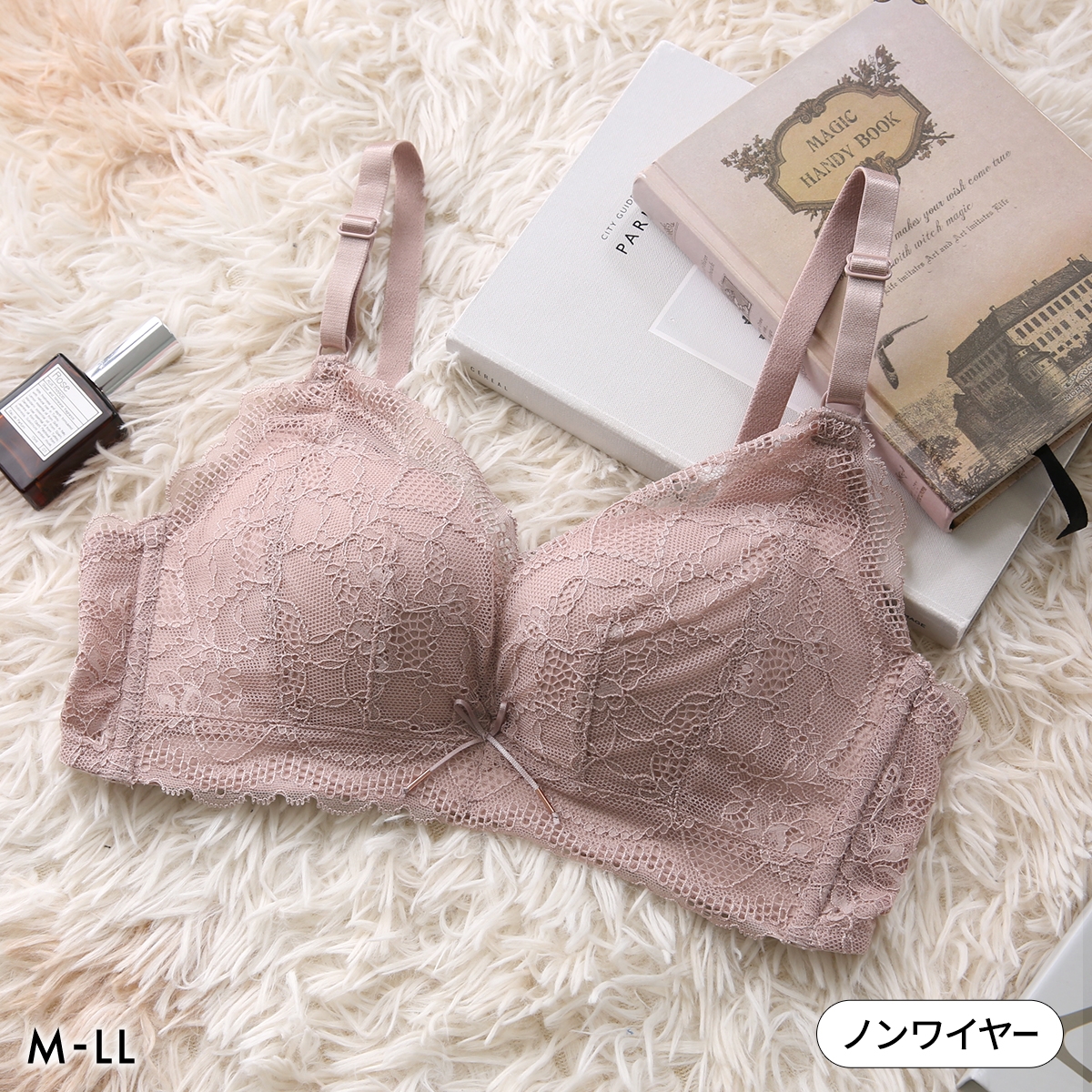 メルトココ 谷間キープ ふわとろカップ プランジノンワイヤーブラ 脇スッキリ ブラジャー 脇高 大きいサイズ Melt coco(PB-ピンクベージュ-M)