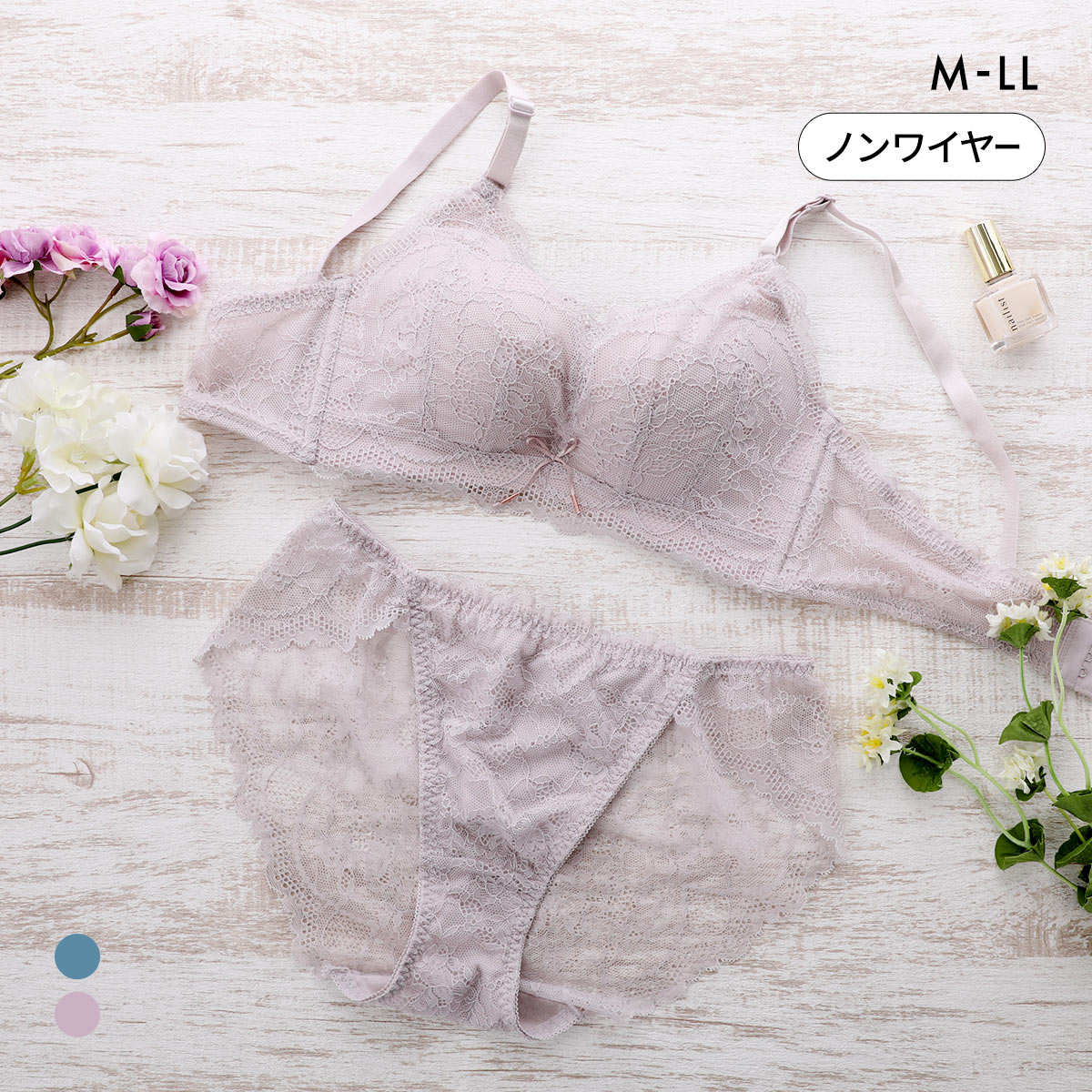 メルトココ 谷間キープ ふわとろカップ プランジノンワイヤーブラ ブラセット 脇スッキリ ブラジャー ショーツ セット 脇高(GG-グレージュ-M)