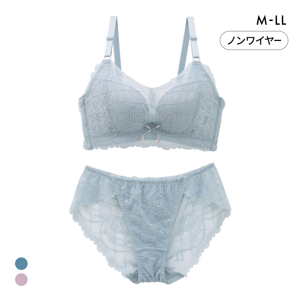 メルトココ 谷間キープ ふわとろカップ プランジノンワイヤーブラ ブラセット 脇スッキリ ブラジャー ショーツ セット 脇高(BU-ブルー-M)