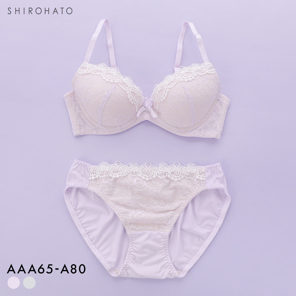 ソニアブラック ケミカルシアーレース ブラセット AAA AA A 小さいサイズ シンデレラサイズ 小胸 プチ胸 盛り胸 Wパッド 谷間 SONIA BLACK(PU-パープル-AAA65-M)