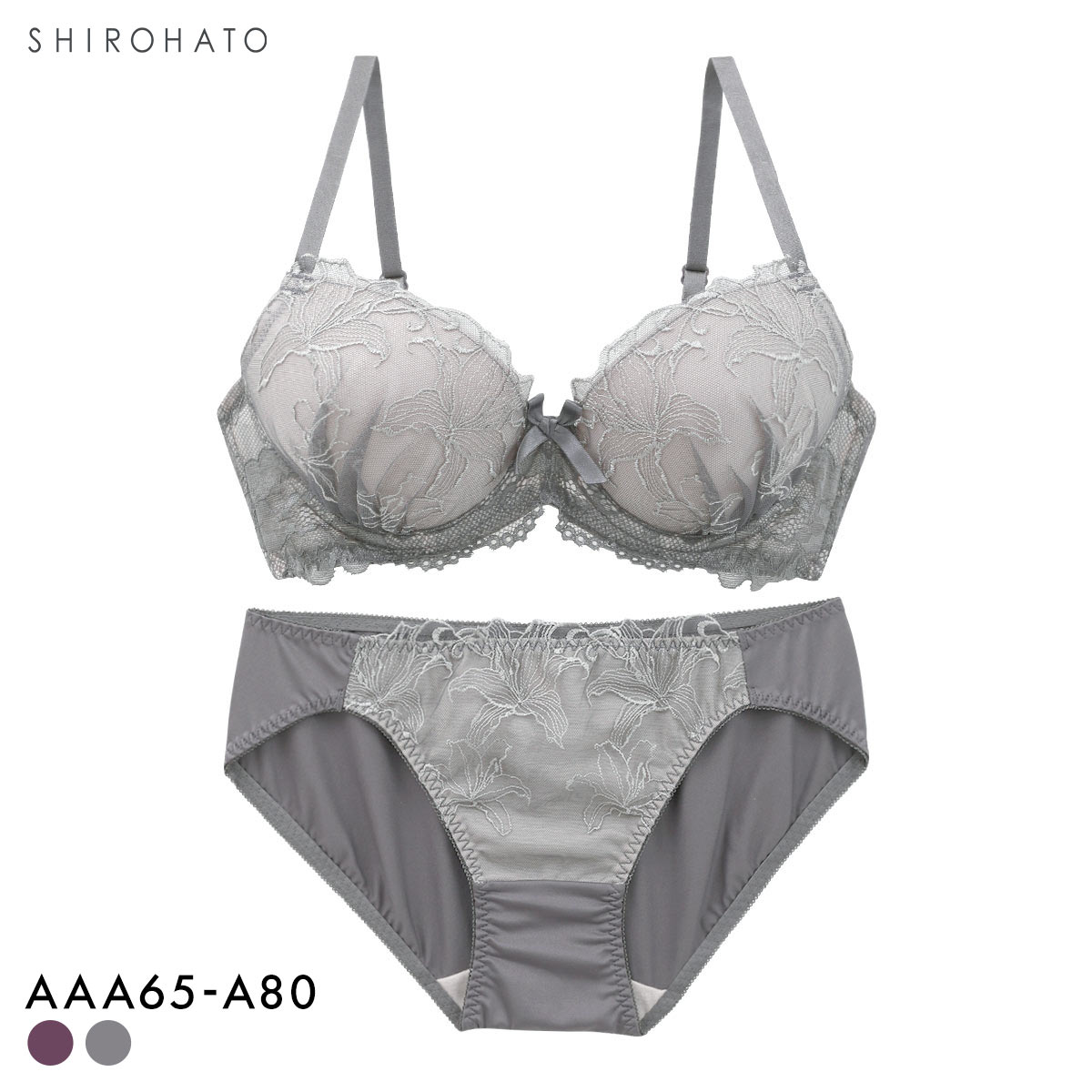 ソニアブラック グレースリリー ブラセット AAA AA A 小さいサイズ シンデレラサイズ 小胸 SONIA BLACK ブラジャー ショーツ セット(GY-グレー-AAA65-M)