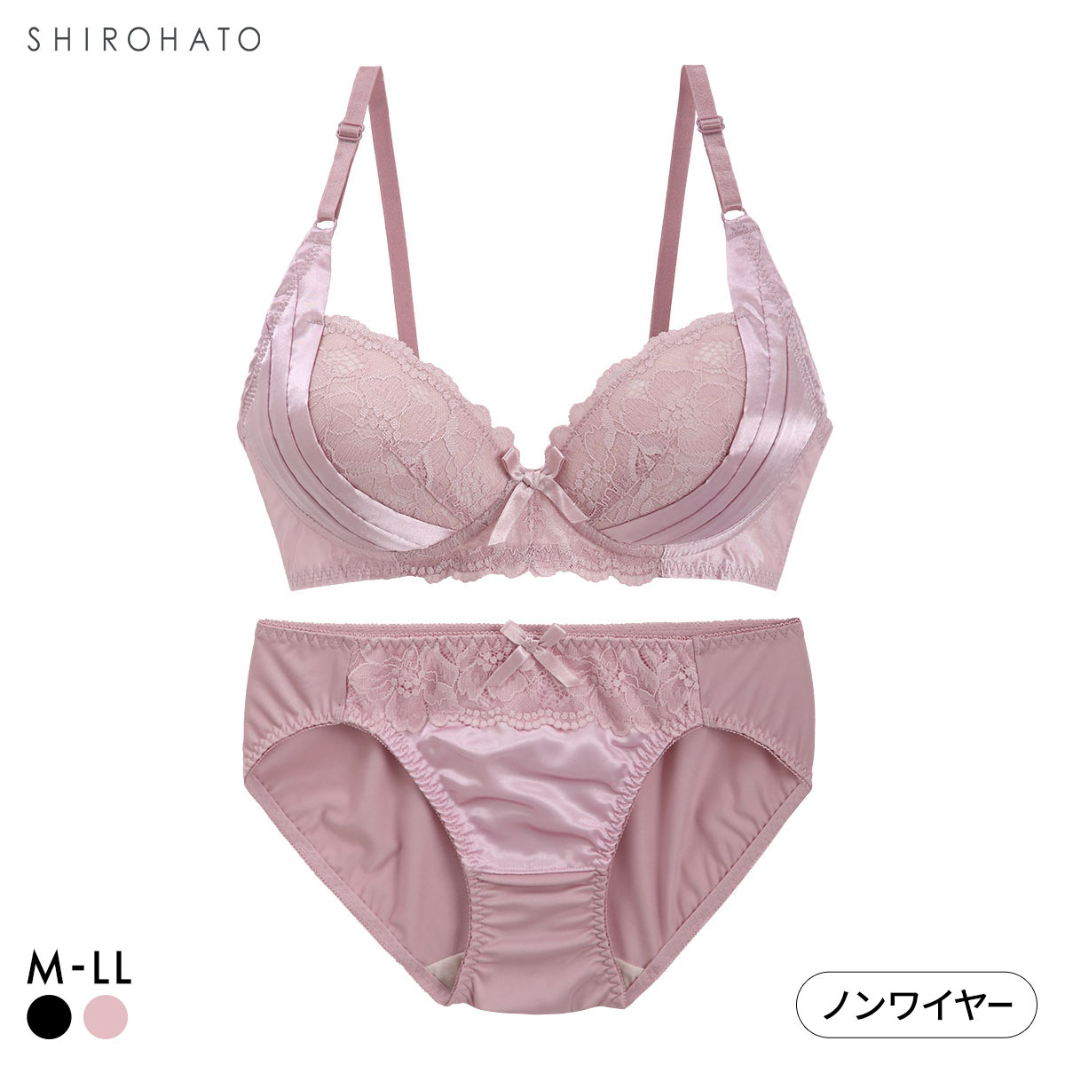 ソニアブラック サイドリフトサテン ノンワイヤーブラセット M L LL パッド入り 軽い 快適 ブラジャー ショーツ 大きいサイズ(PI-ピンク-M／M)