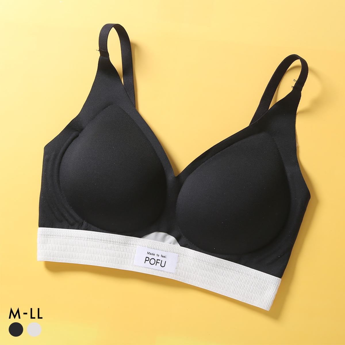ポフ スポーティー ブラ M L LL ふわもち ノンワイヤーブラ ブラジャー ハーフトップ Pofu ひびきにくい なめらか シームレス