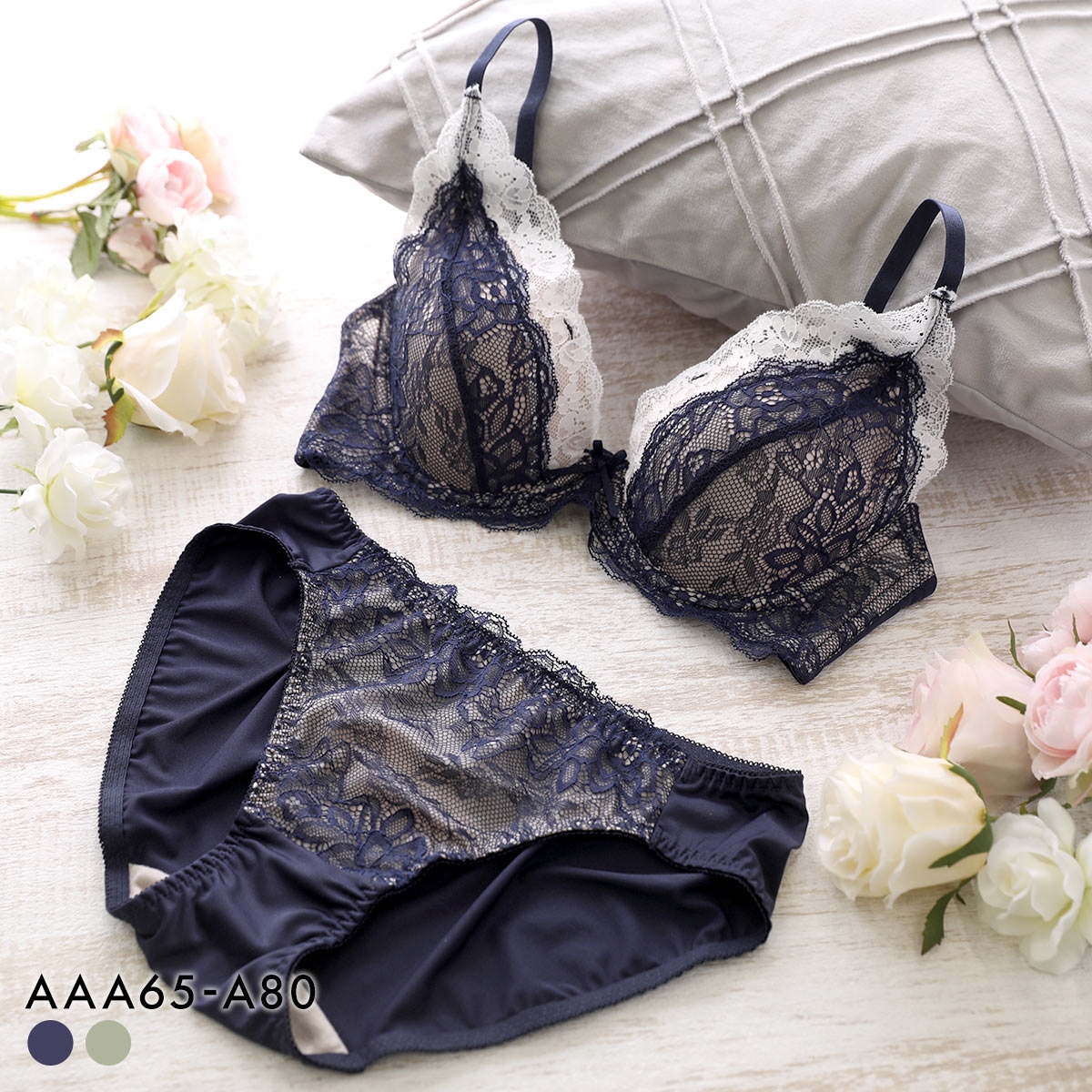 ソニアブラック マーガレット ブラセット AAA AA A 小さいサイズ シンデレラサイズ 小胸 SONIA BLACK ブラジャー ショーツ セット(NV-ネイビー-AAA65-M)