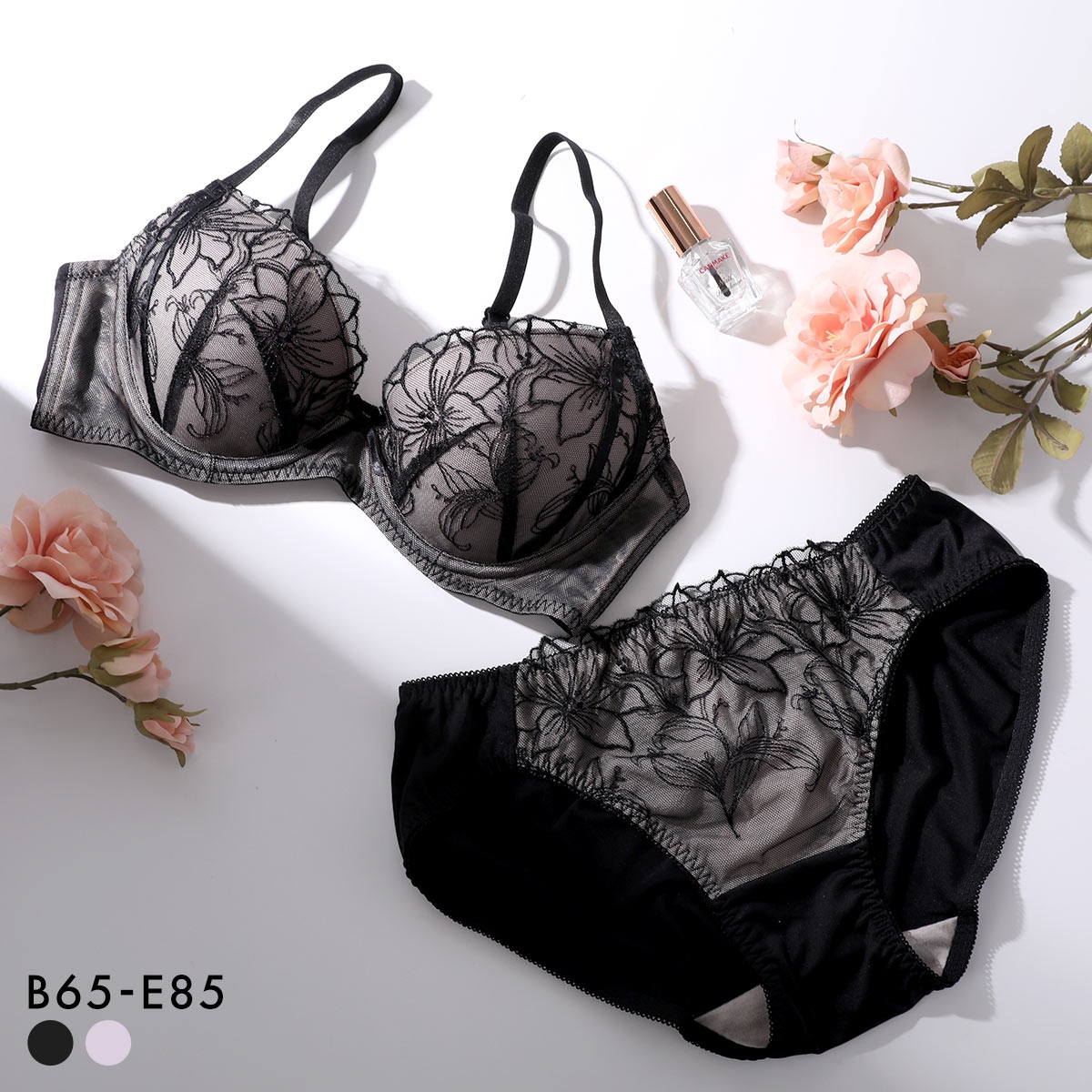 ソニアブラック クリスティーナ ブラセット BCDE アンダー大きいサイズ グラマー SONIA BLACK ブラジャー ショーツ セット