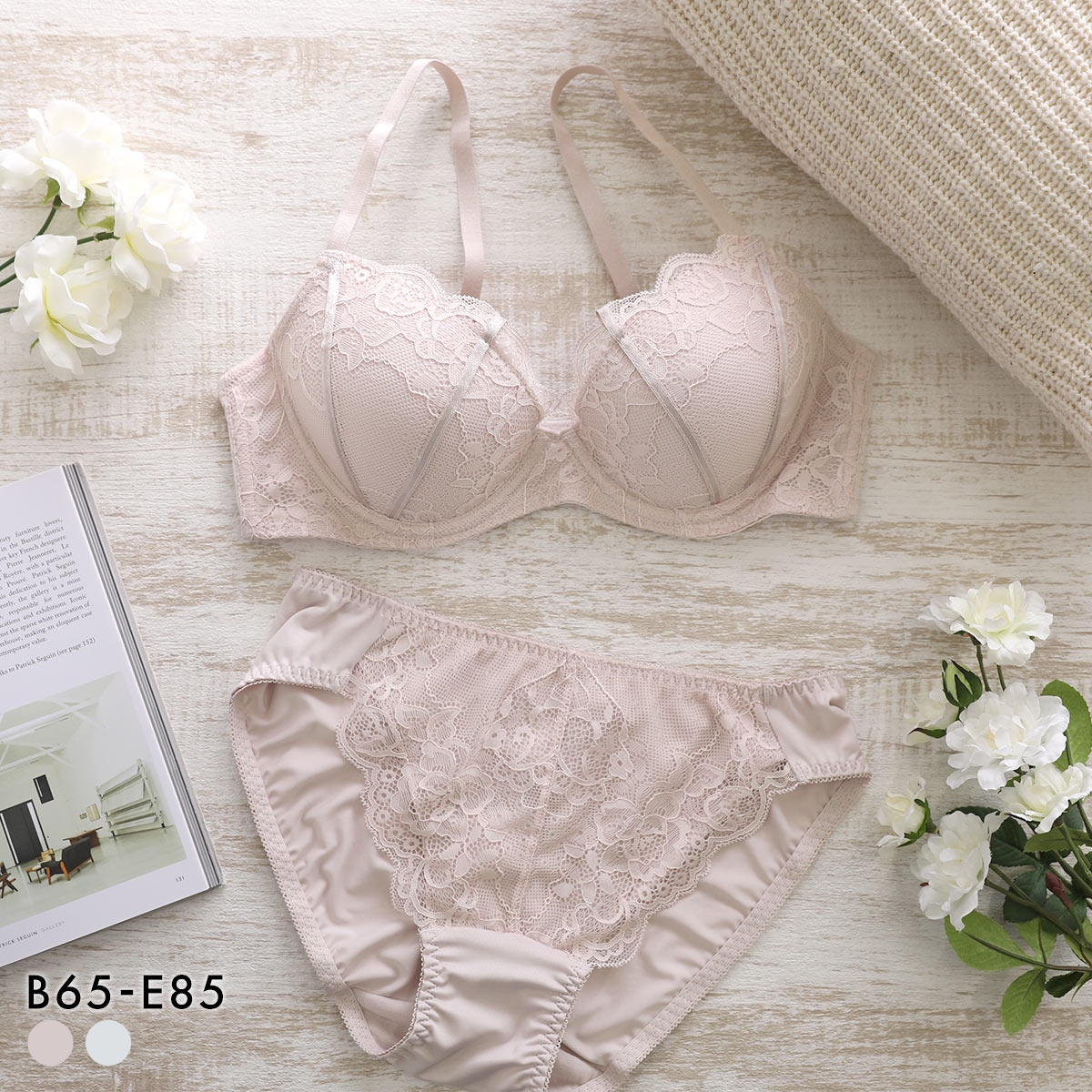 ソニアブラック ゼシリア ブラセット BCDE アンダー大きいサイズ グラマー SONIA BLACK ブラジャー ショーツ セット