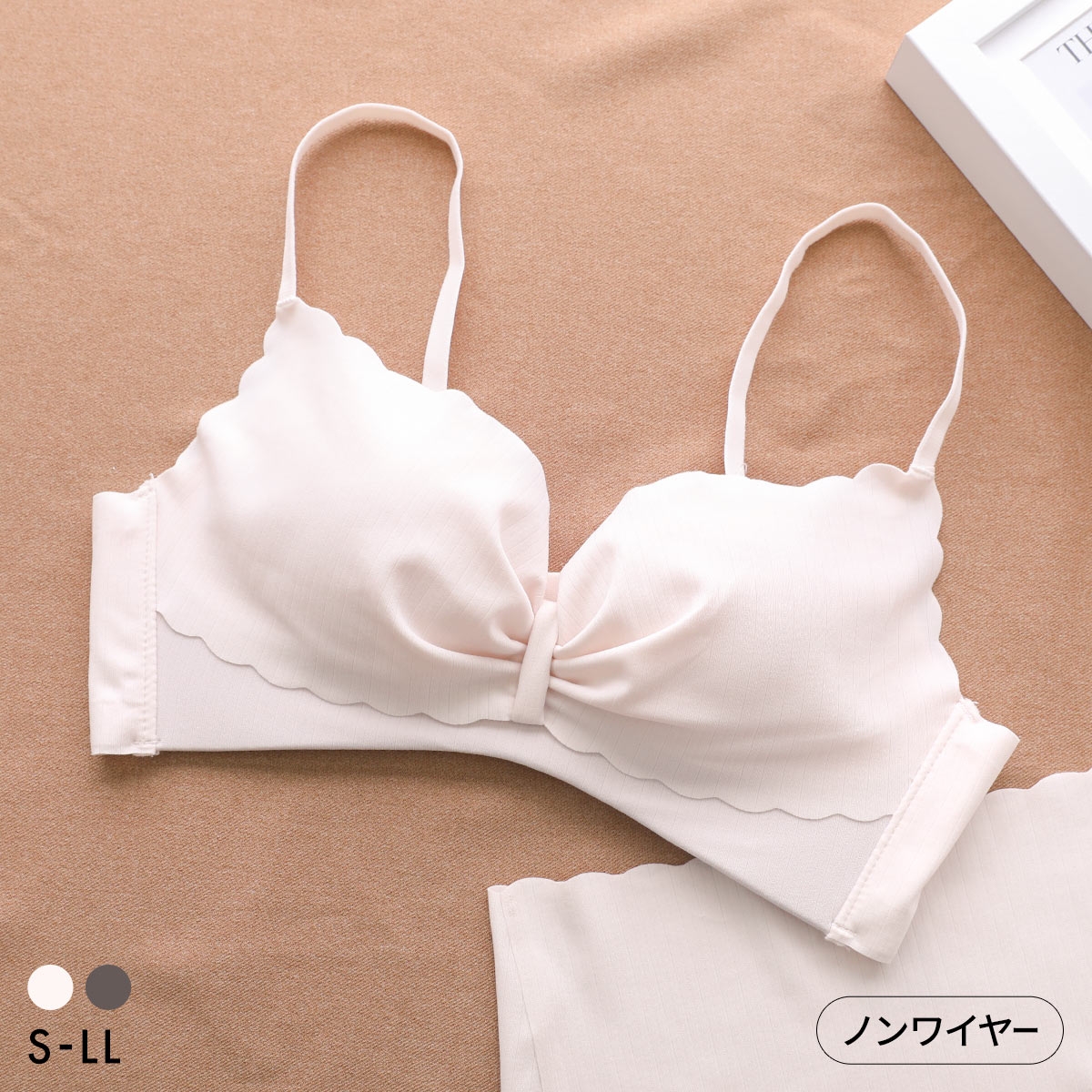 ポフ 配色スカラップブラ M L LL ふわもち ノンワイヤーブラ ブラジャー ハーフトップ 大きいサイズ シームレス POFU