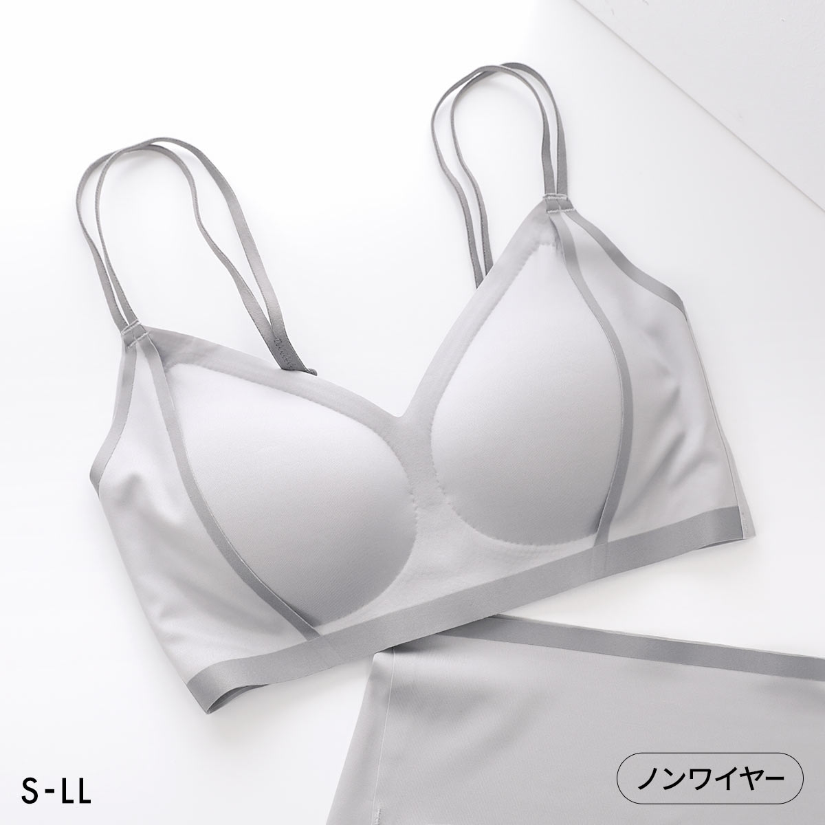 ポフ スポーティー ブラ M L LL ふわもち ノンワイヤーブラ バイカラー ブラジャー 大きいサイズ シームレス POFU(GY-グレー-S)