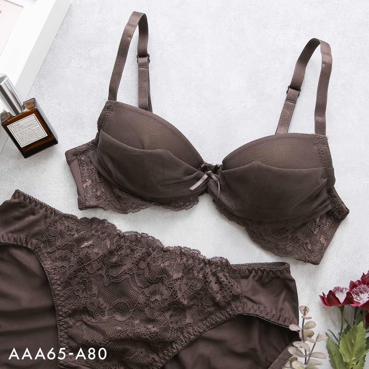 ソニアブラック セリーヌ ブラセット AAA AA A 小さいサイズ シンデレラサイズ 小胸 ブラジャー ショーツ セット SONIA BLACK(BR-ブラウン-AAA65-M)