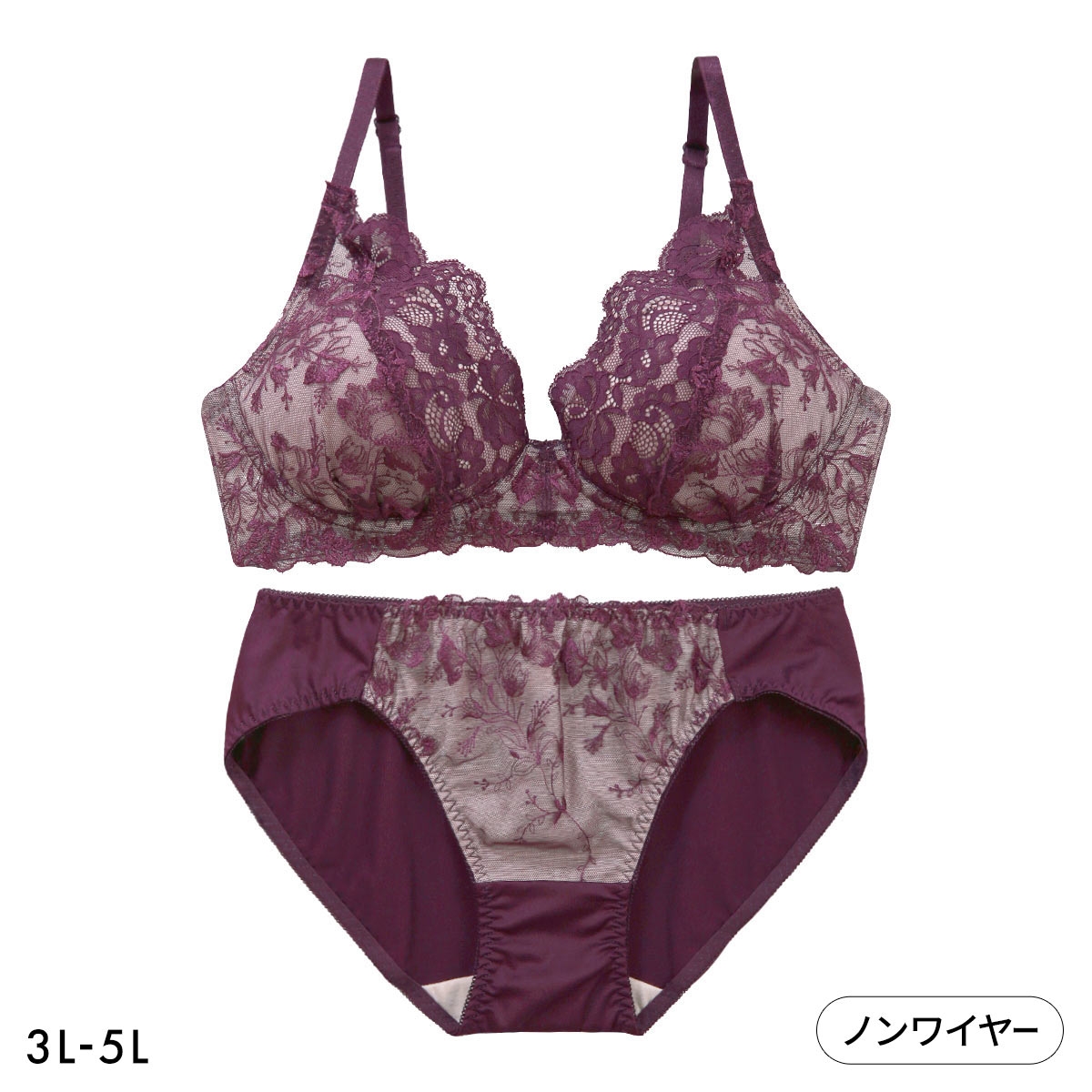 ソニアブラック メイジー ノンワイヤーブラセット パッド入り ブラジャー ショーツ 大きいサイズ(DPU-濃パープル-3L／3L)