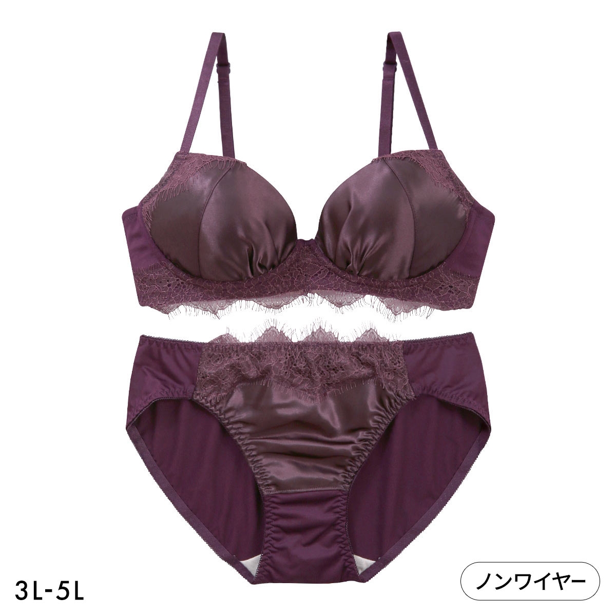 ソニアブラック クレオ ノンワイヤーブラセット パッド入り 脇スッキリ 脇高 ブラジャー ショーツ 大きいサイズ(DPU-濃パープル-3L／3L)