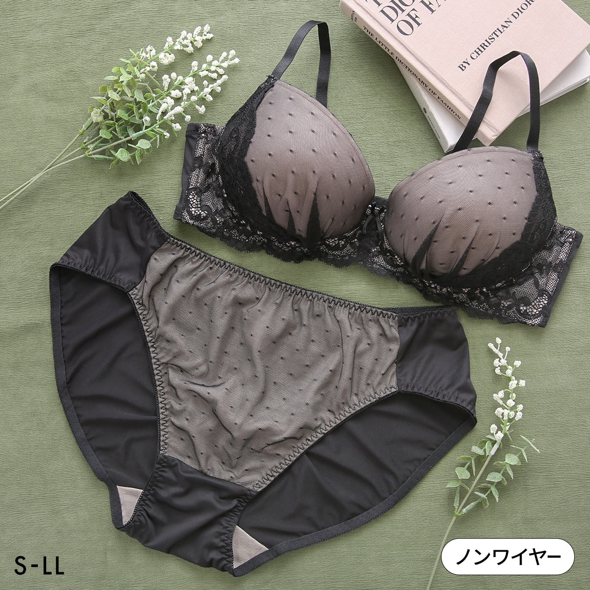 ソニアブラック ロッティ ノンワイヤーブラセット S M L LL パッド入り ブラジャー ショーツ 大きいサイズ(BK-ブラック-S／S)