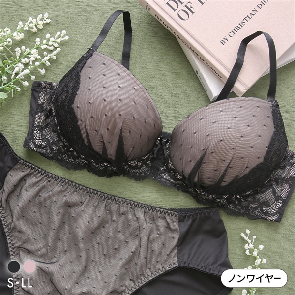 ソニアブラック ロッティ ノンワイヤーブラセット S M L LL パッド入り ブラジャー ショーツ 大きいサイズ