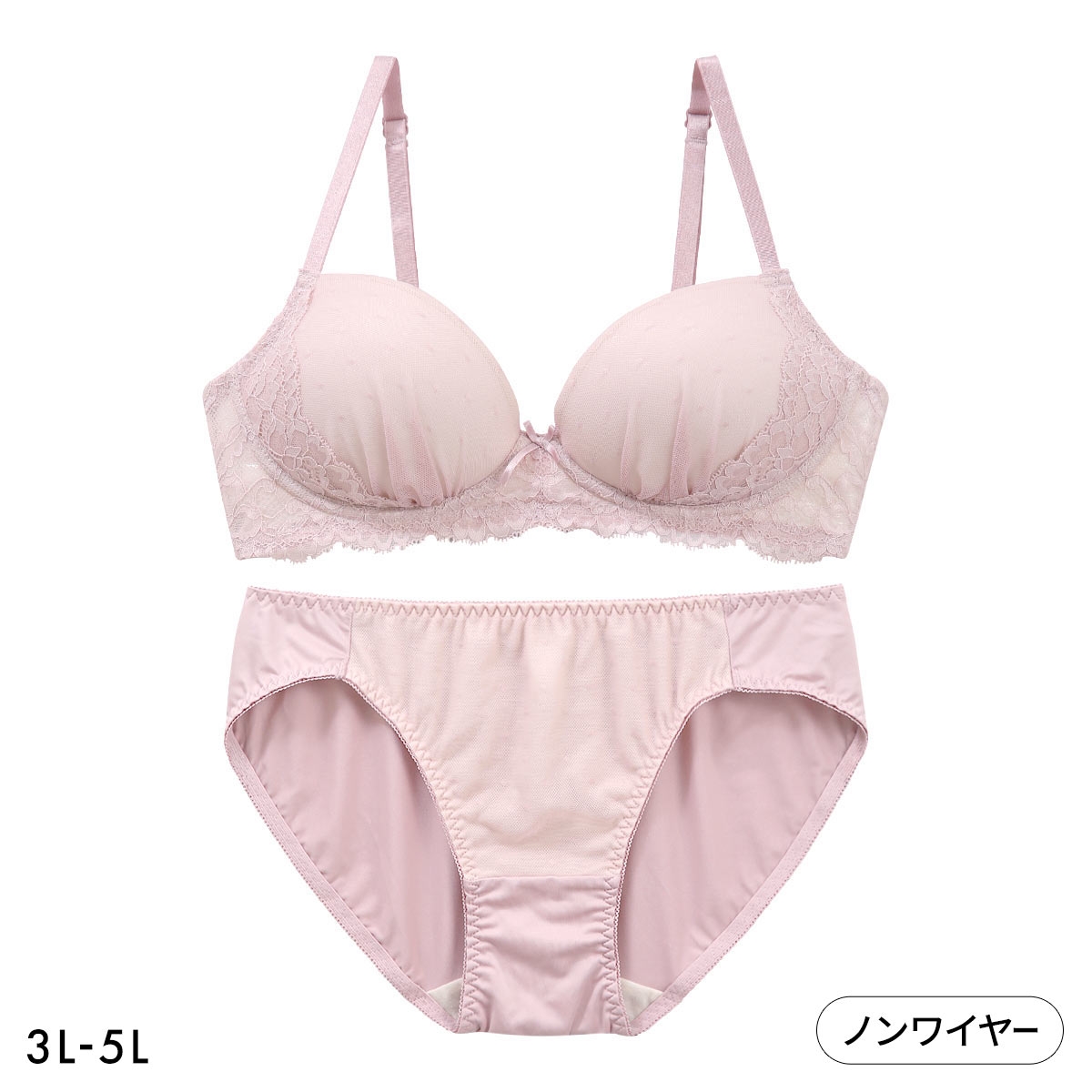ソニアブラック ロッティ ノンワイヤーブラセット パッド入り ブラジャー ショーツ 大きいサイズ(PI-ピンク-3L／3L)