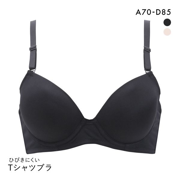 PT-bra ブラジャー ABCD 3/4カップ シンプル ひびきにくい Tシャツブラ 盛りブラ 脇高 谷間