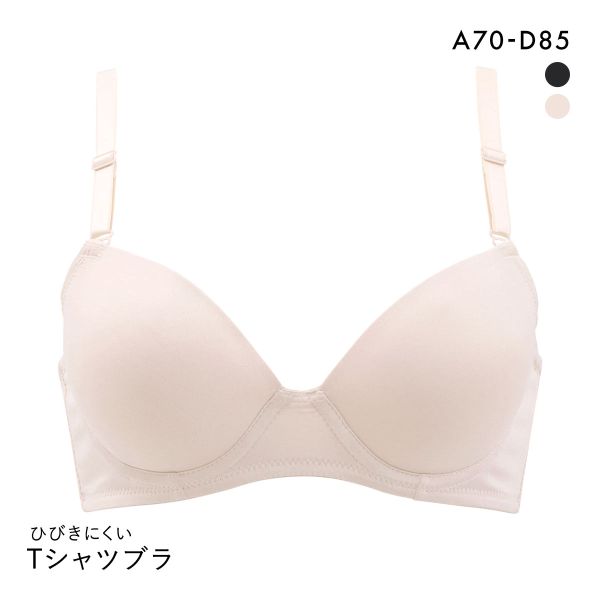 PT-bra ブラジャー ABCD 3/4カップ シンプル ひびきにくい Tシャツブラ 盛りブラ 脇高 谷間