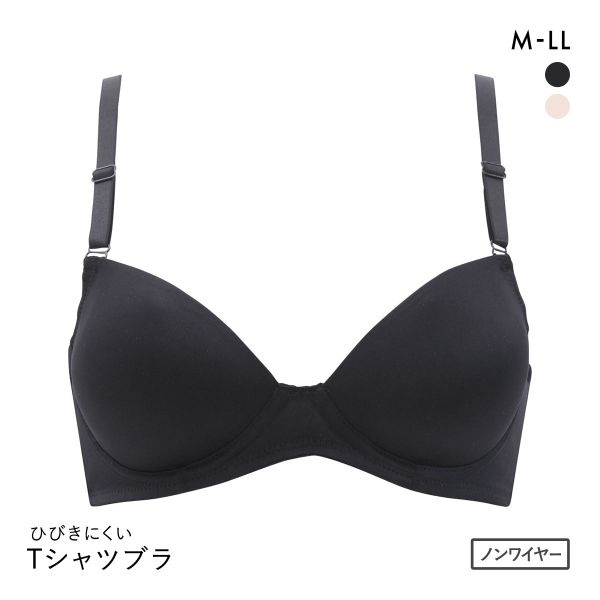 PT-bra ノンワイヤーブラジャー ABCD 3/4カップ シンプル ひびきにくい Tシャツブラ 盛りブラ 脇高 谷間
