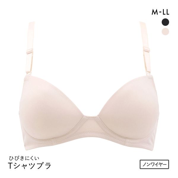 PT-bra ノンワイヤーブラジャー ABCD 3/4カップ シンプル ひびきにくい Tシャツブラ 盛りブラ 脇高 谷間