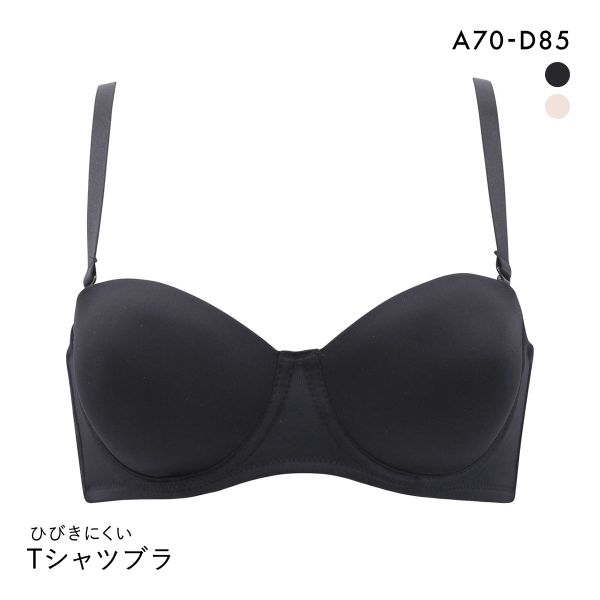 PT-bra ブラジャー ABCD 1/2カップ シンプル ストラップレス オフショルダー ひびきにくい Tシャツブラ 盛りブラ 脇高 谷間