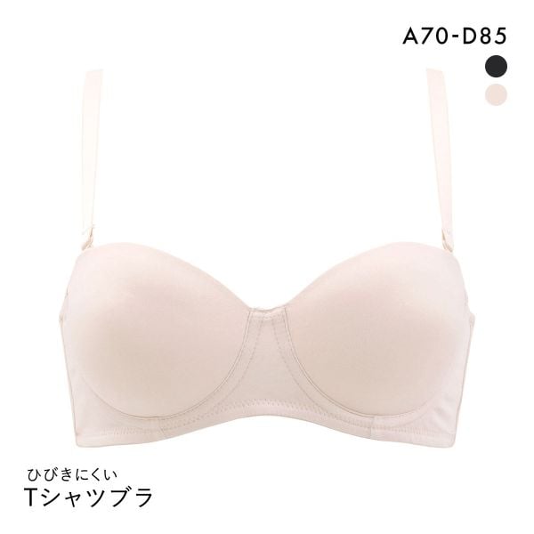 PT-bra ブラジャー ABCD 1/2カップ シンプル ストラップレス オフショルダー ひびきにくい Tシャツブラ 盛りブラ 脇高 谷間