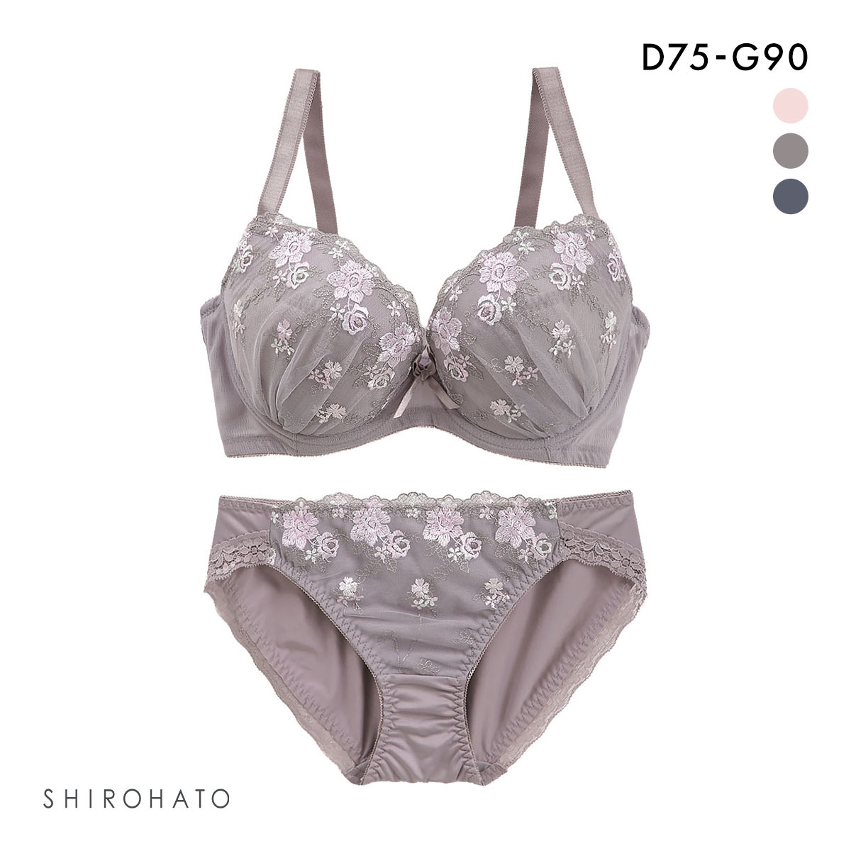 シロハト　ブラジャー　ショーツ　大きいサイズ　G85 ブラジャー ショーツ セット 3点 中身が見える福袋 GHI 大きい