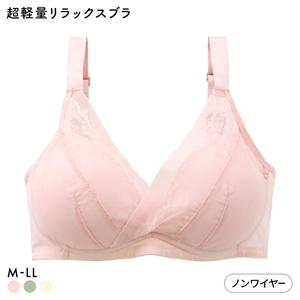 おてがるブラ 軽量 ハーフトップ カシュクール ブラジャー ノンワイヤー 単品