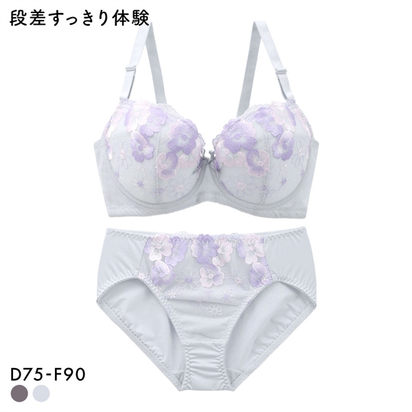 段差すっきり体験 フェミニンフラワー グラマーブラセット DEF75-90 アンダー大きいサイズ ブラジャー ショーツ セット