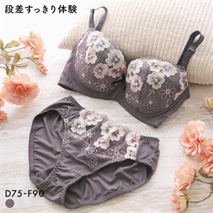 段差すっきり体験 フェミニンフラワー グラマーブラセット DEF75-90 アンダー大きいサイズ ブラジャー ショーツ セット