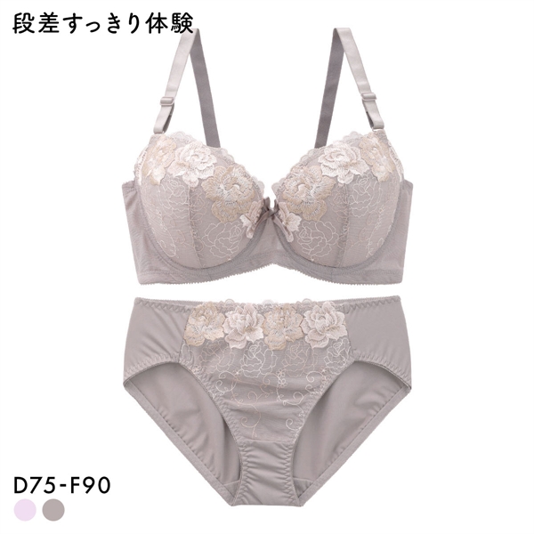 段差すっきり体験 エレガンスローズ グラマーブラセット DEF75-90 アンダー大きいサイズ ブラジャー ショーツ セット