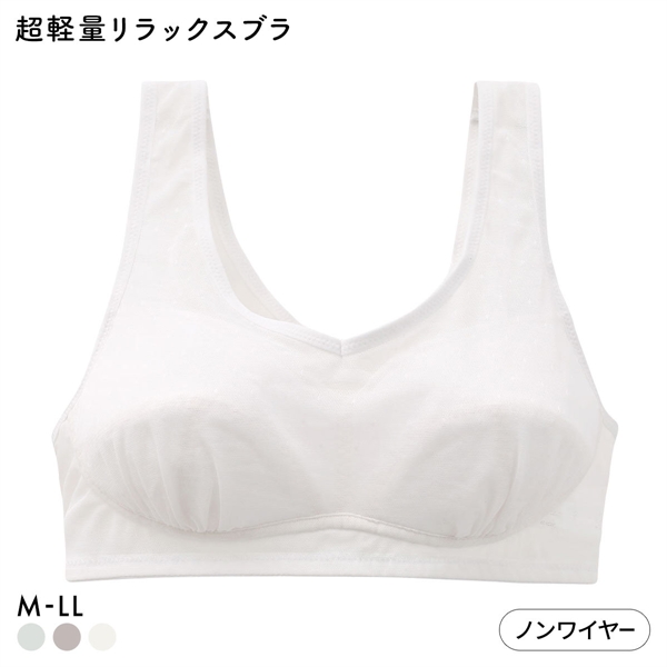 おてがるブラ ハーフトップ ブラジャー 超軽量 リラックス ノンワイヤー 単品