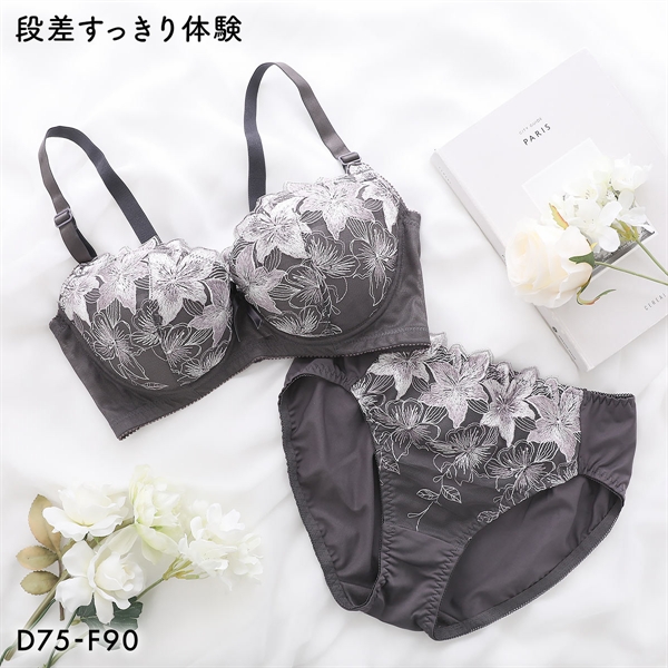 段差すっきり体験 エレガンスフラワー グラマーブラセット DEF75-90 アンダー大きいサイズ ブラジャー ショーツ セット