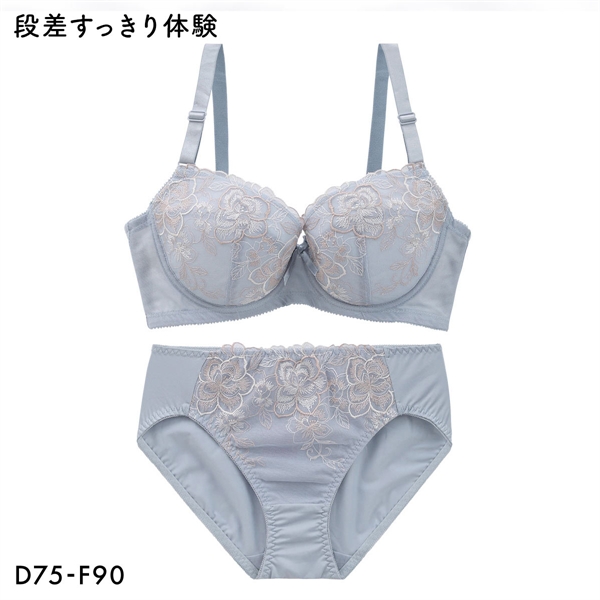 段差すっきり体験 フラワーブーケ グラマーブラセット DEF75-90 アンダー大きいサイズ ブラジャー ショーツ セット