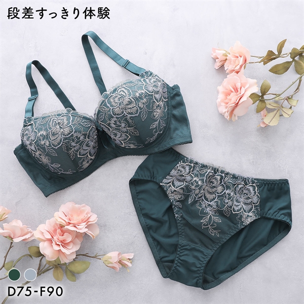 段差すっきり体験 フラワーブーケ グラマーブラセット DEF75-90 アンダー大きいサイズ ブラジャー ショーツ セット